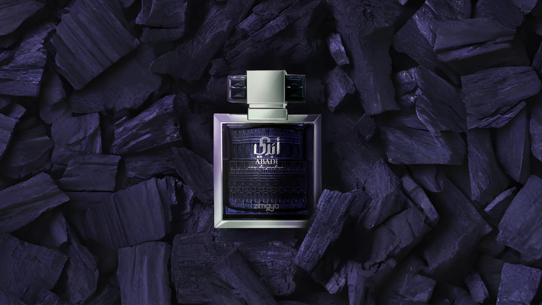 Unveil Your Signature Arabic Scent